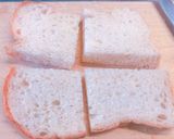 超シンプル！朝ごはん ピザトースト作り方1写真