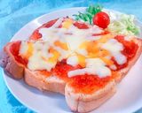 超シンプル！朝ごはん ピザトースト作り方3写真