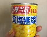 離乳食後期〜甘〜いコーンホットケーキ☆作り方1写真