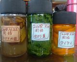 うちの自家製天然酵母種作り方2写真