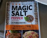 牛肉とアスパラのスパイス炒め❗️作り方4写真