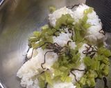 若ごぼうの葉っぱの目張らん寿し作り方3写真