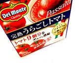 牛スネ肉のビーフシチュー作り方4写真