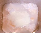 リッチミルクバターパン˚✧₊⁎作り方2写真
