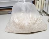 減量中の主食に。おからのソフトクッキー作り方2写真