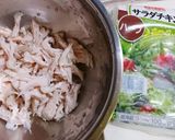 アボカドとサラダチキンの春巻き作り方1写真