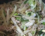 ～胡麻と生姜薫る～うどんのつけだれ作り方5写真
