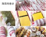 断面がきれい♡海苔肉巻きとかぼちゃ餅弁当作り方6写真