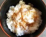 マグロの漬け丼作り方2写真