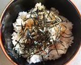 マグロの漬け丼作り方3写真