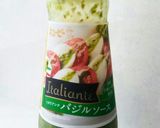 エビ入り☆イタリアン風焼きおにぎり作り方5写真