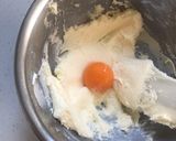 サクサククッキー作り方4写真