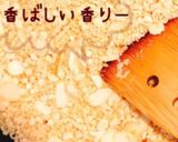 砂糖なしꕤヘルシーバナナシリアルクッキー作り方1写真