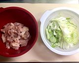 カレーうどん作り方1写真