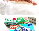 昆布締め赤魚のカルパッチョ作り方5写真