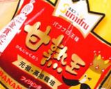 バナナミルクアイスꕤキャラメルバナナ添え作り方1写真