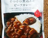 レトルトカレーで簡単節約☆カレーグラタン作り方11写真