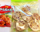 我が家のれんこんのはさみ揚げ *☻*作り方6写真