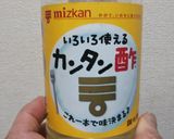 しろうおの踊り食い作り方3写真