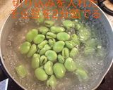サーモン・桜エビとそら豆春の炊込みご飯作り方12写真