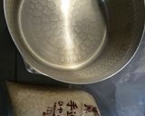 沖縄☆ゆし豆腐作り方1写真