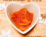 マリームꕤショコラオランジュトースト♡作り方6写真