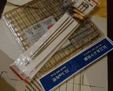 100均でDIY(?)燻製器のつくり方作り方12写真