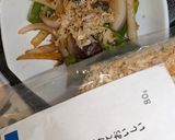 焼き玉ねぎとピーマンのいわし削り和え作り方3写真