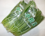 小松菜の蒸し茹で♪簡単お湯なし作り方1写真