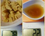 僕にもできた【ホタルイカ&たけのこご飯】作り方10写真