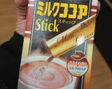 ココアロールちぎりパン作り方1写真