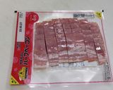 白菜とベーコンのスープ煮作り方4写真