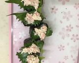 『なると』の 軍艦おにぎり作り方9写真