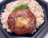 3月18日 チーズハンバーグ弁当 詰め方作り方2写真