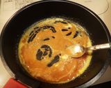 ホッキ貝の味噌バター炒め作り方4写真