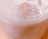 玄米とプルーンのバナナスムージー｡:°ஐ作り方2写真