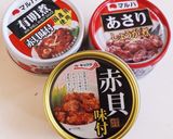 赤貝の缶詰　まるごと炊き込みご飯作り方2写真