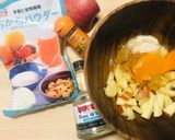 おからパウダーシナモンメープルマフィン作り方1写真