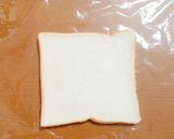 もちふわ♡イギリストースト風作り方1写真