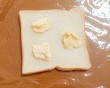 もちふわ♡イギリストースト風作り方2写真
