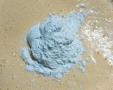 簡単米粉でベークドチーズケーキ作り方11写真
