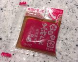 納豆のタレ×レンジでほうれん草のおひたし作り方7写真