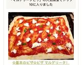 ☆基本のピザ☆マルゲリータ！作り方9写真
