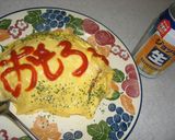 オムライス作り方6写真