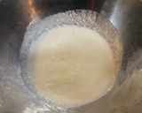 ネギ焼作り方1写真