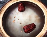 [薬膳粥]ナツメと白キクラゲの雑穀粥作り方2写真