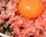 マグロのたたき丼●のりたまご＆わさび醤油作り方3写真