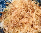 マグロのたたき丼●かつお節＆わさび醤油作り方2写真