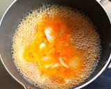 豚バラ肉と玉ねぎのピリ辛味噌煮込み作り方4写真