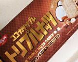 簡単リッチな♡濃厚ベイクドチーズケーキ作り方10写真